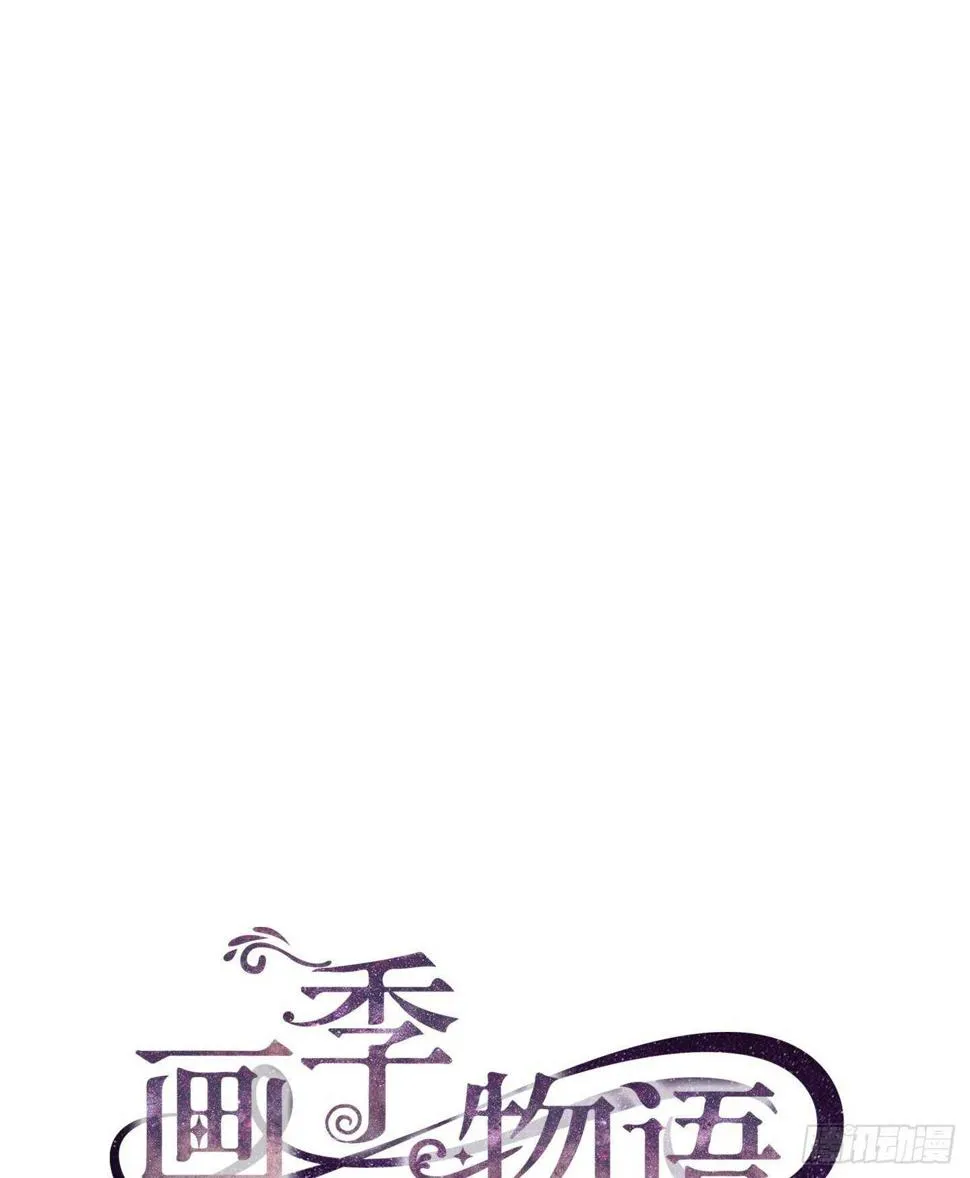 第18话 第22页