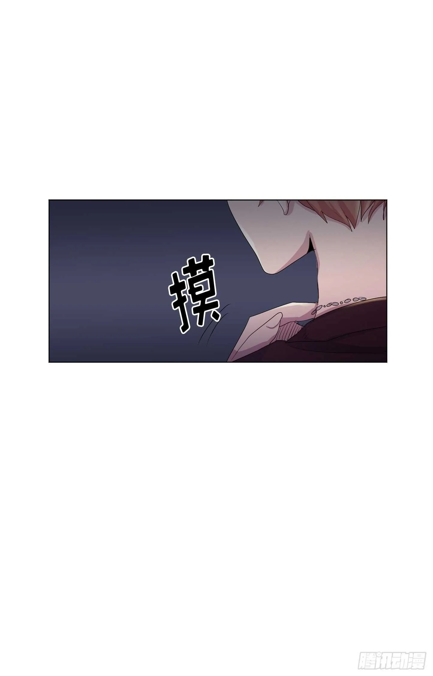 第18话 第29页