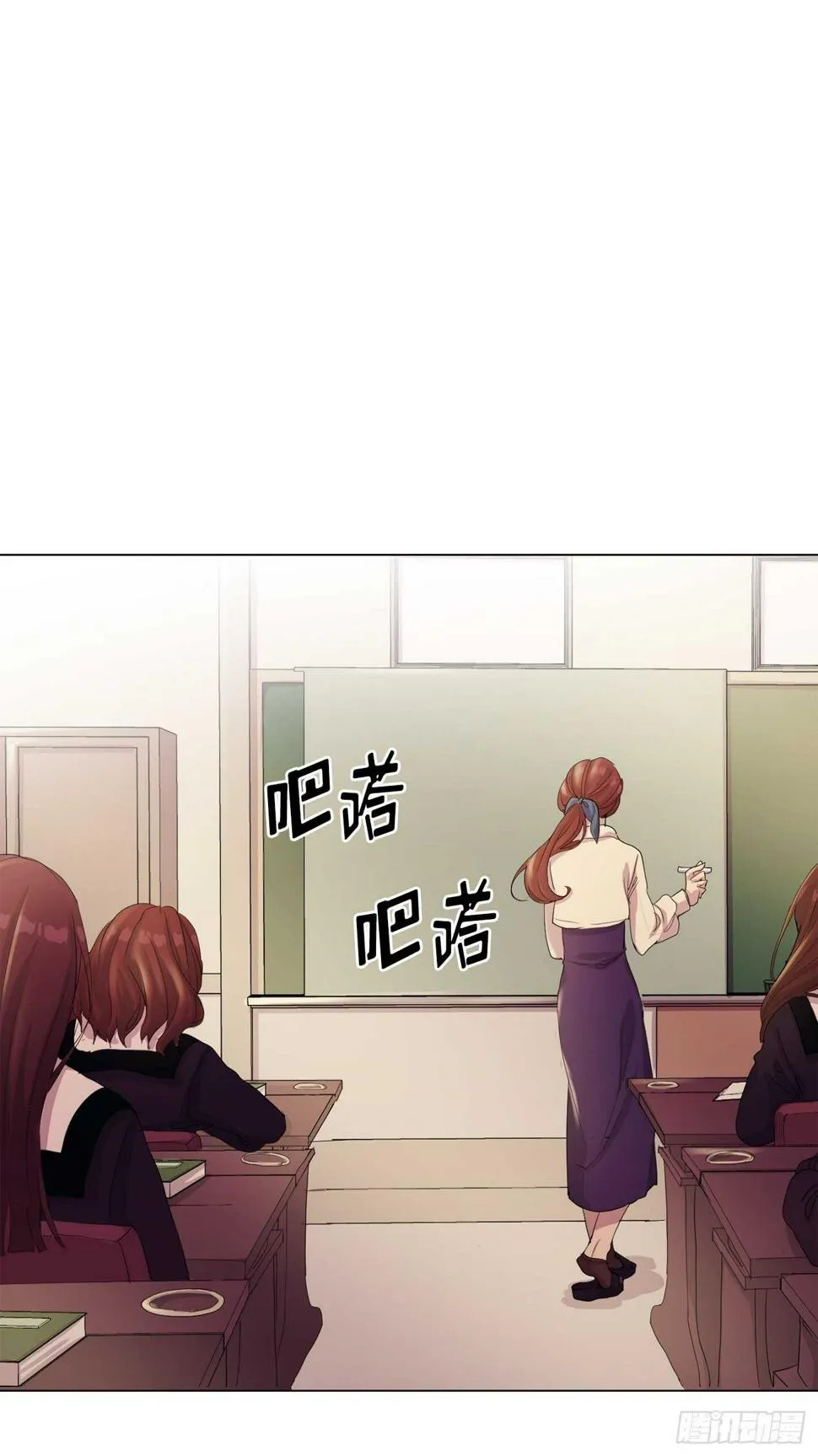 第18话 第51页