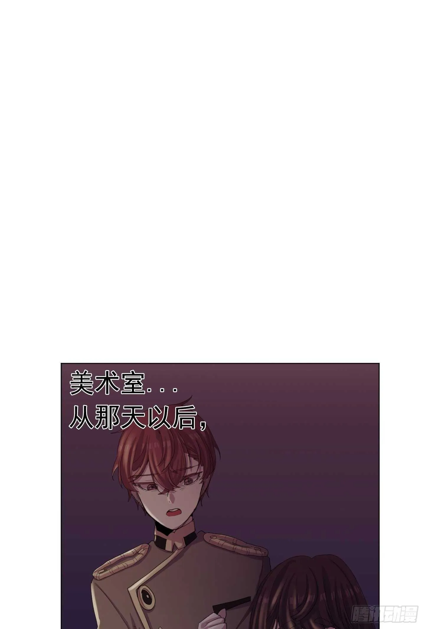 第17话 第25页