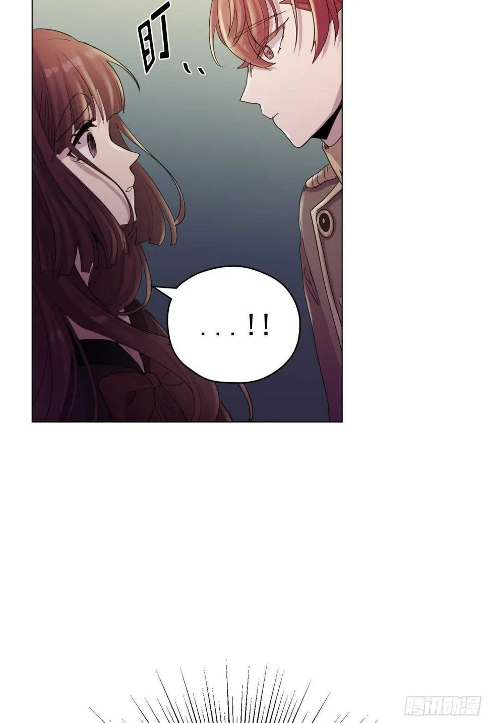 第17话 第38页