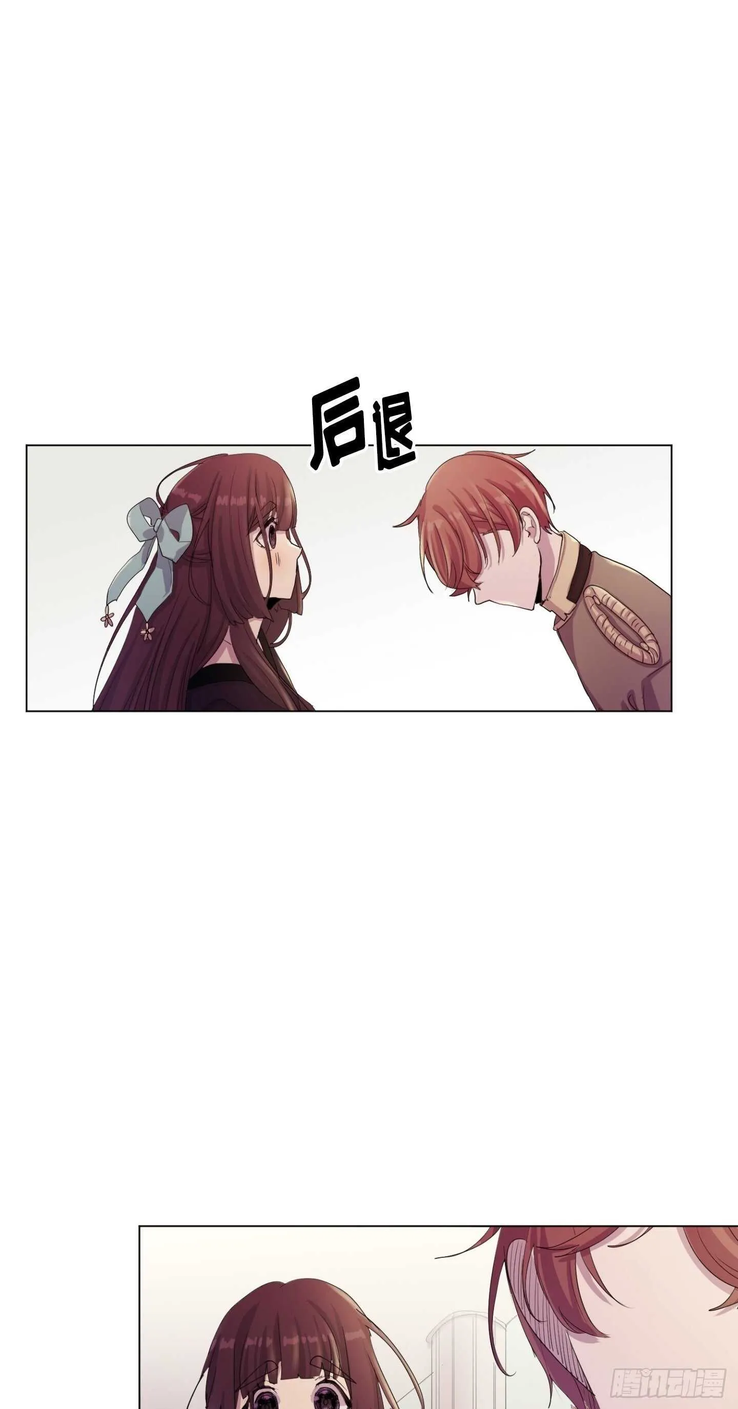 第17话 第68页