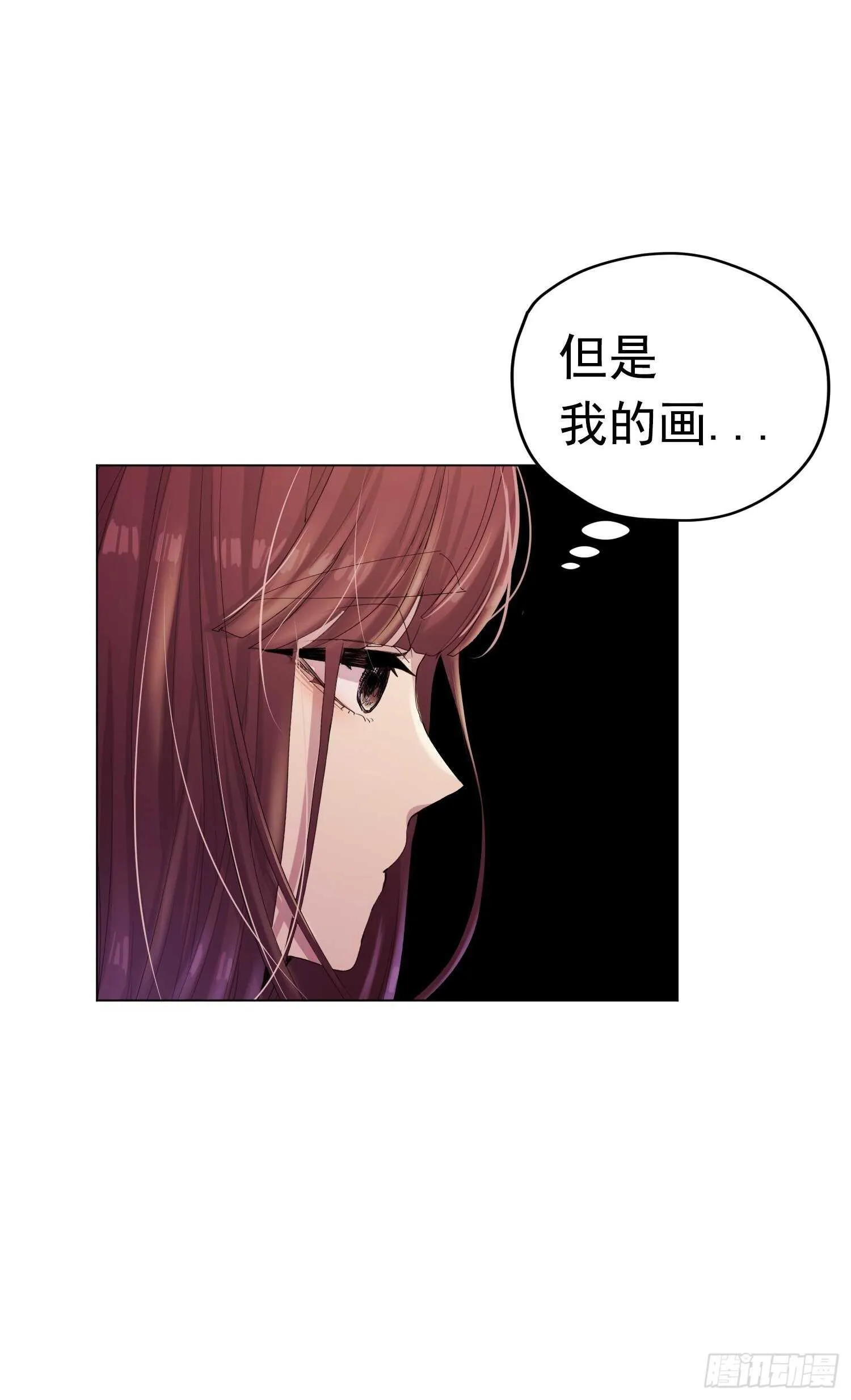 第14话 第58页