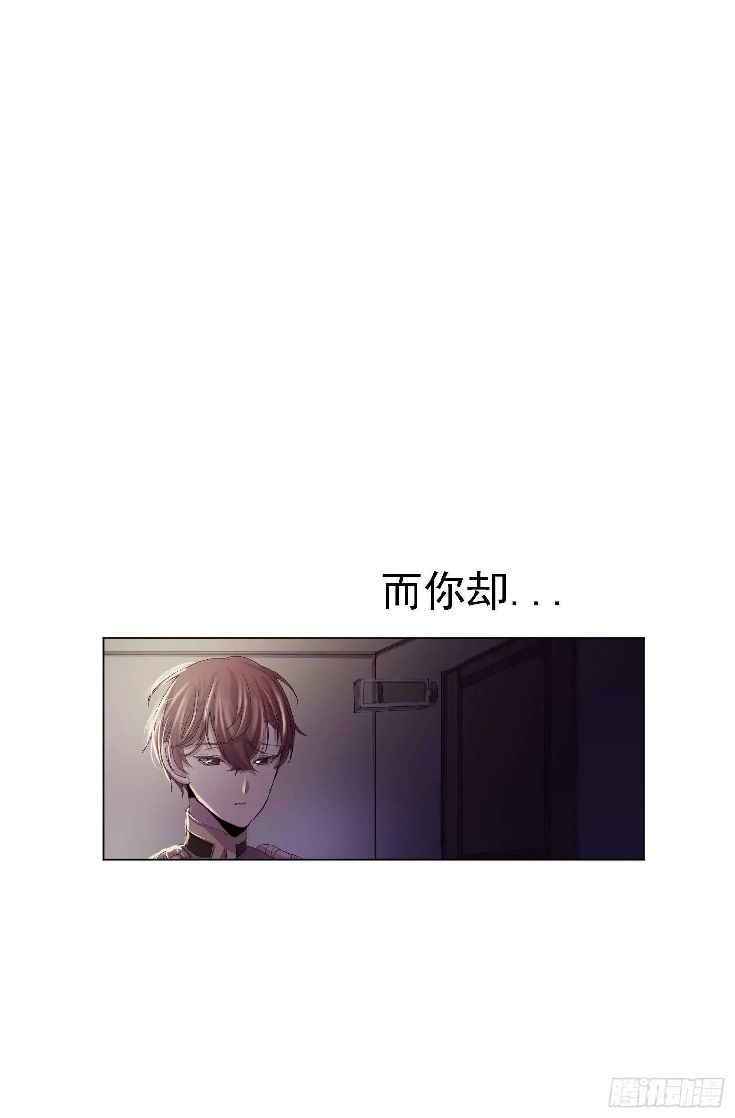 第13话 第49页