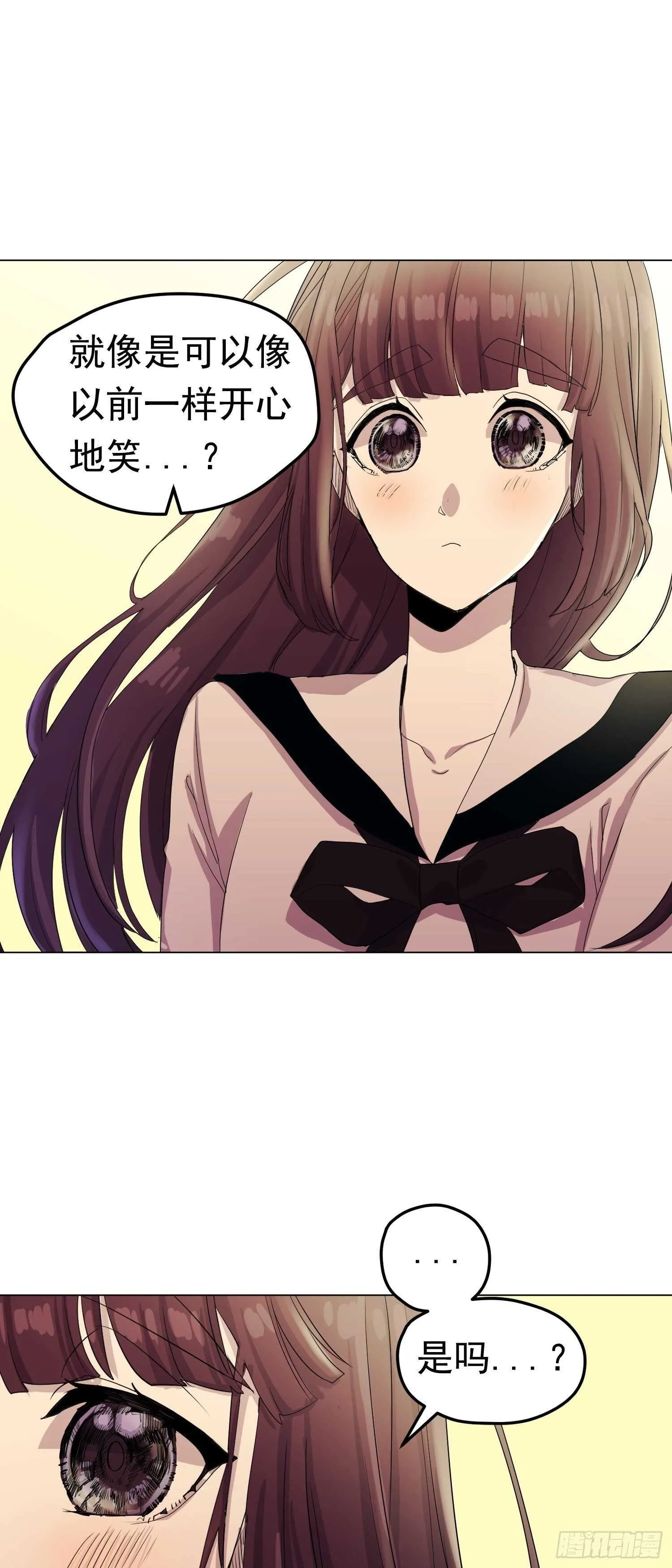 第05话 第37页