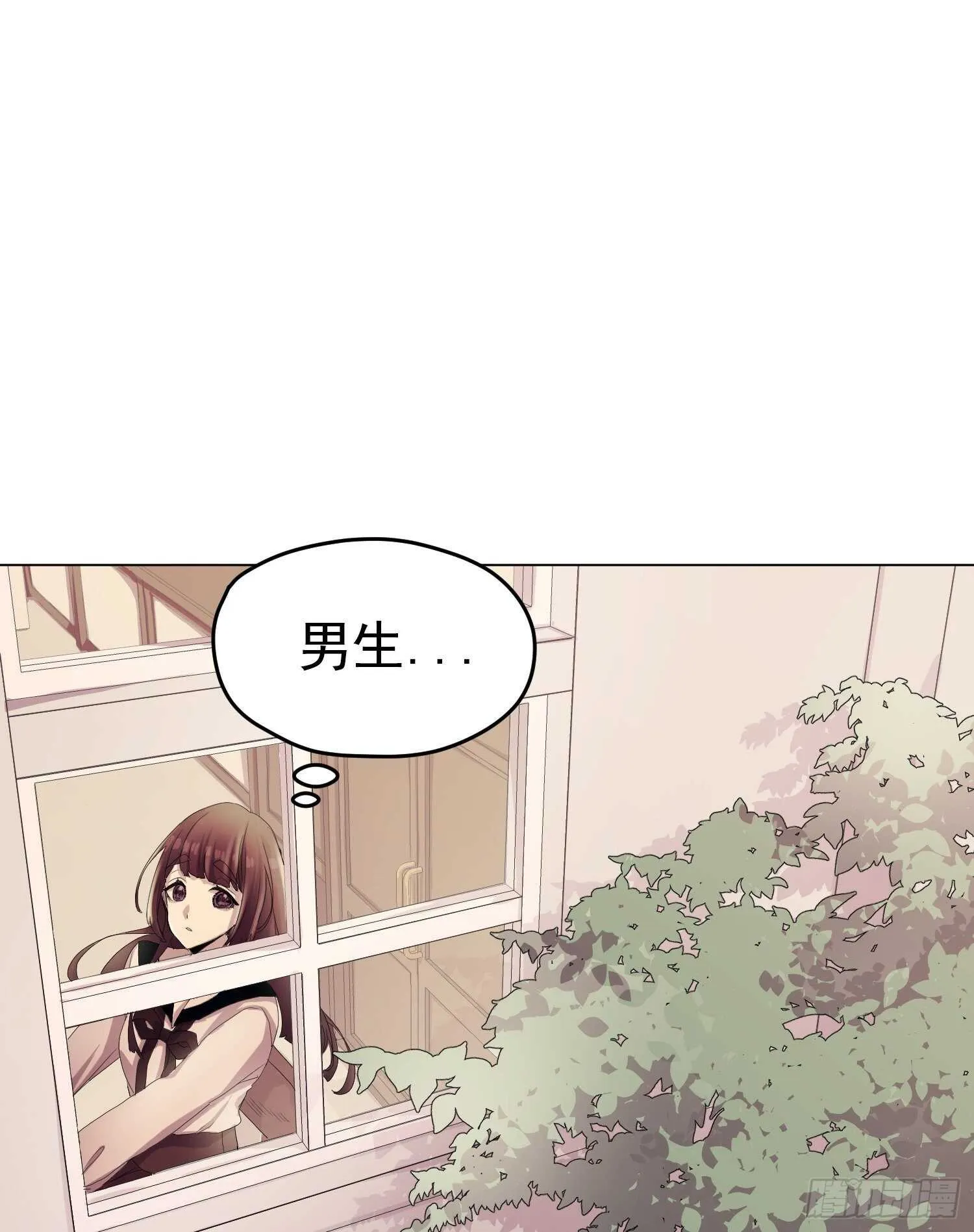 第05话 第43页