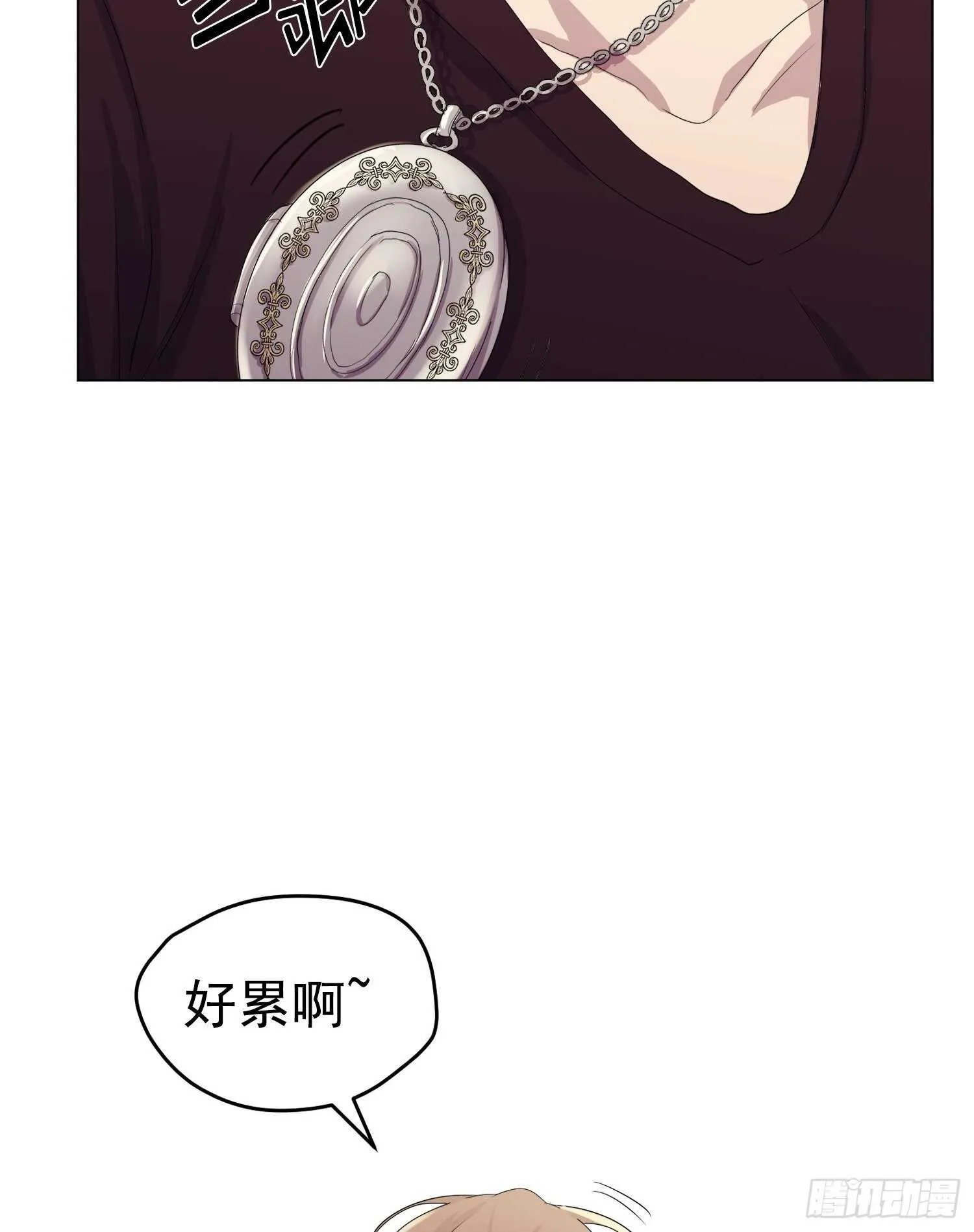 第05话 第45页