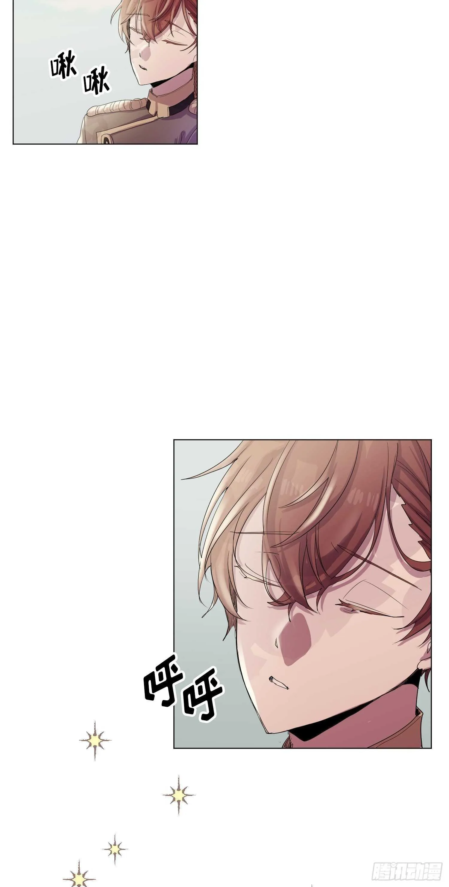 第06话 第2页