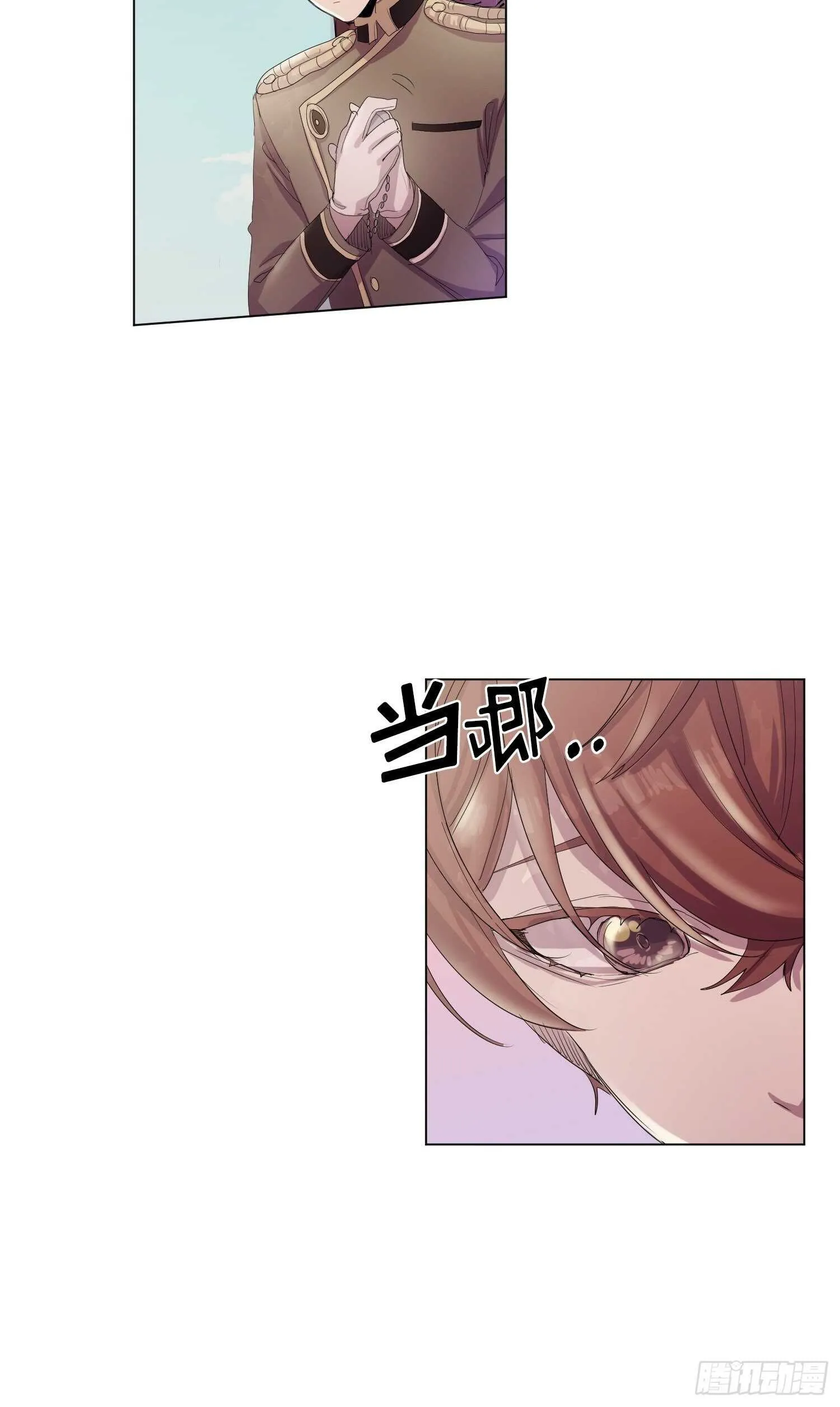 第06话 第29页