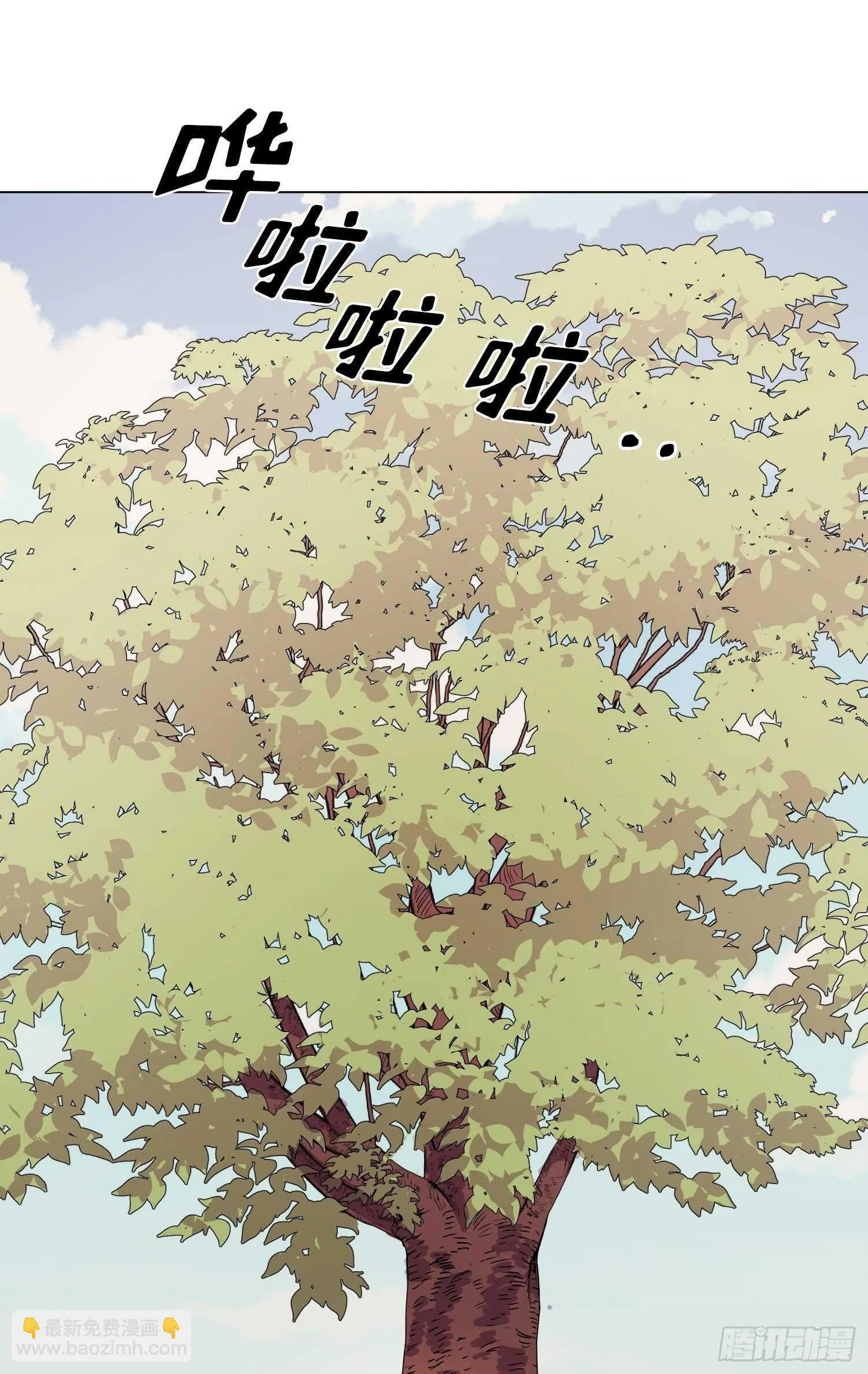 第06话 第30页
