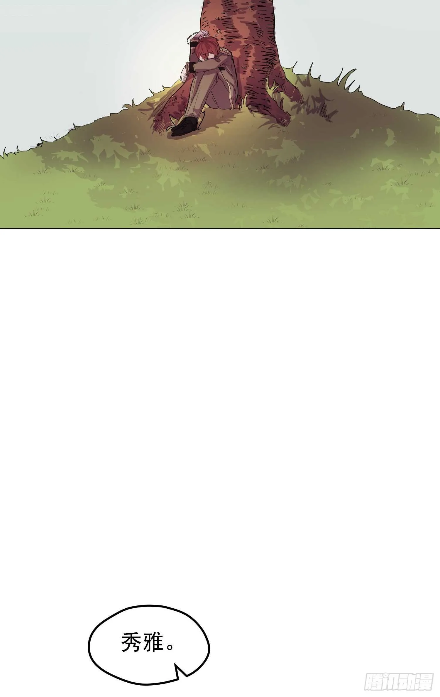 第06话 第31页