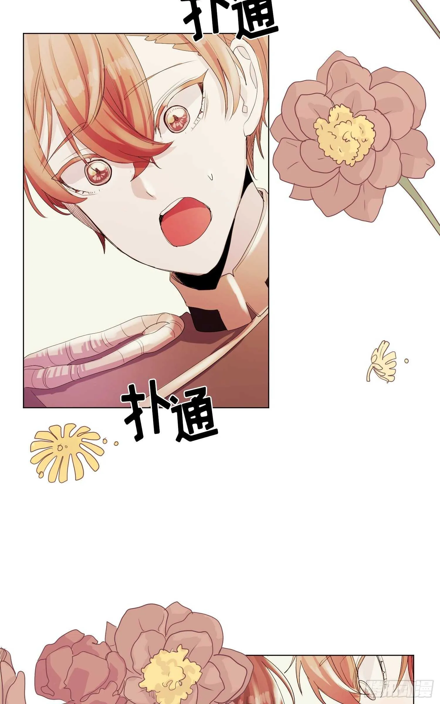 第06话 第39页