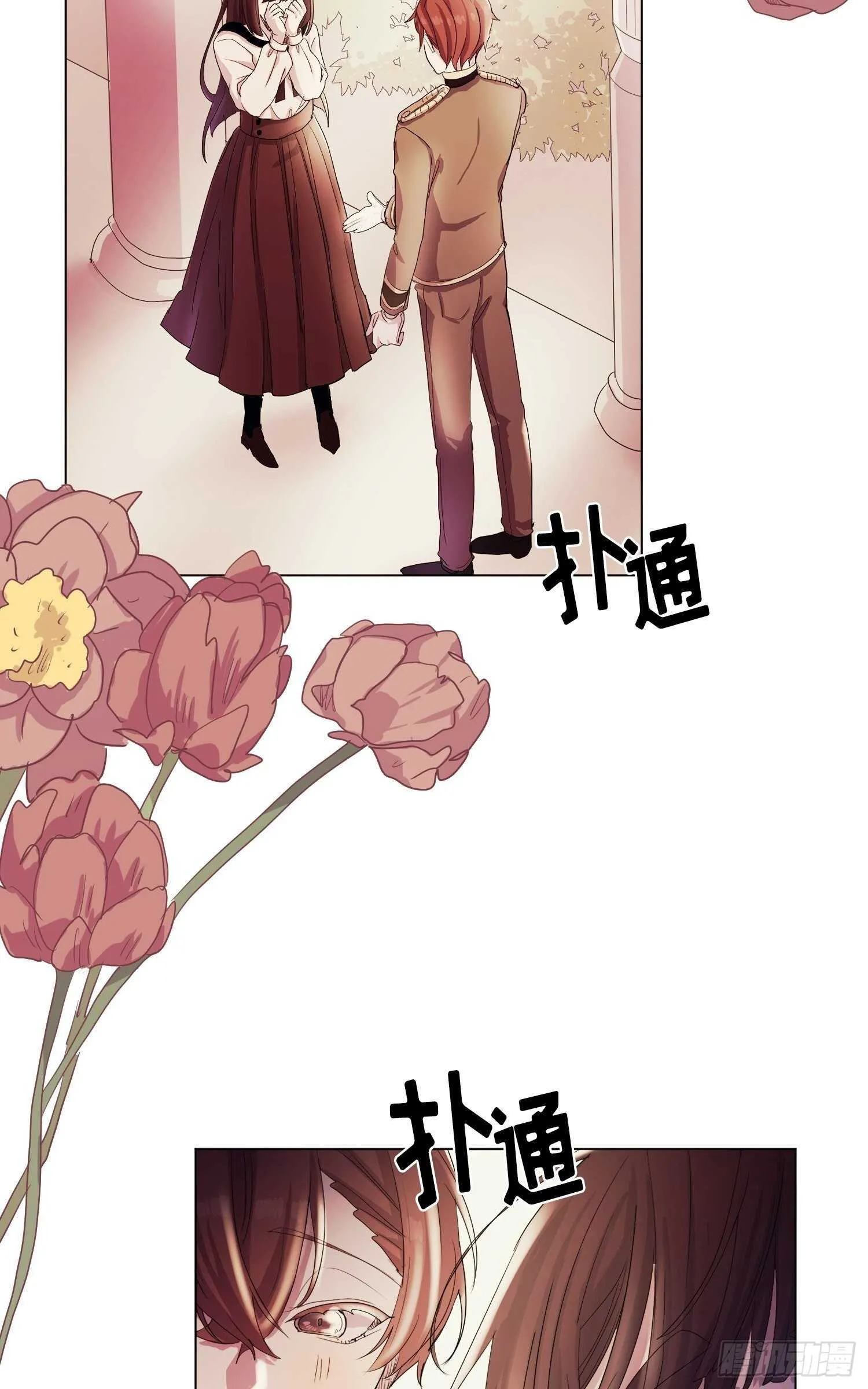 第06话 第41页