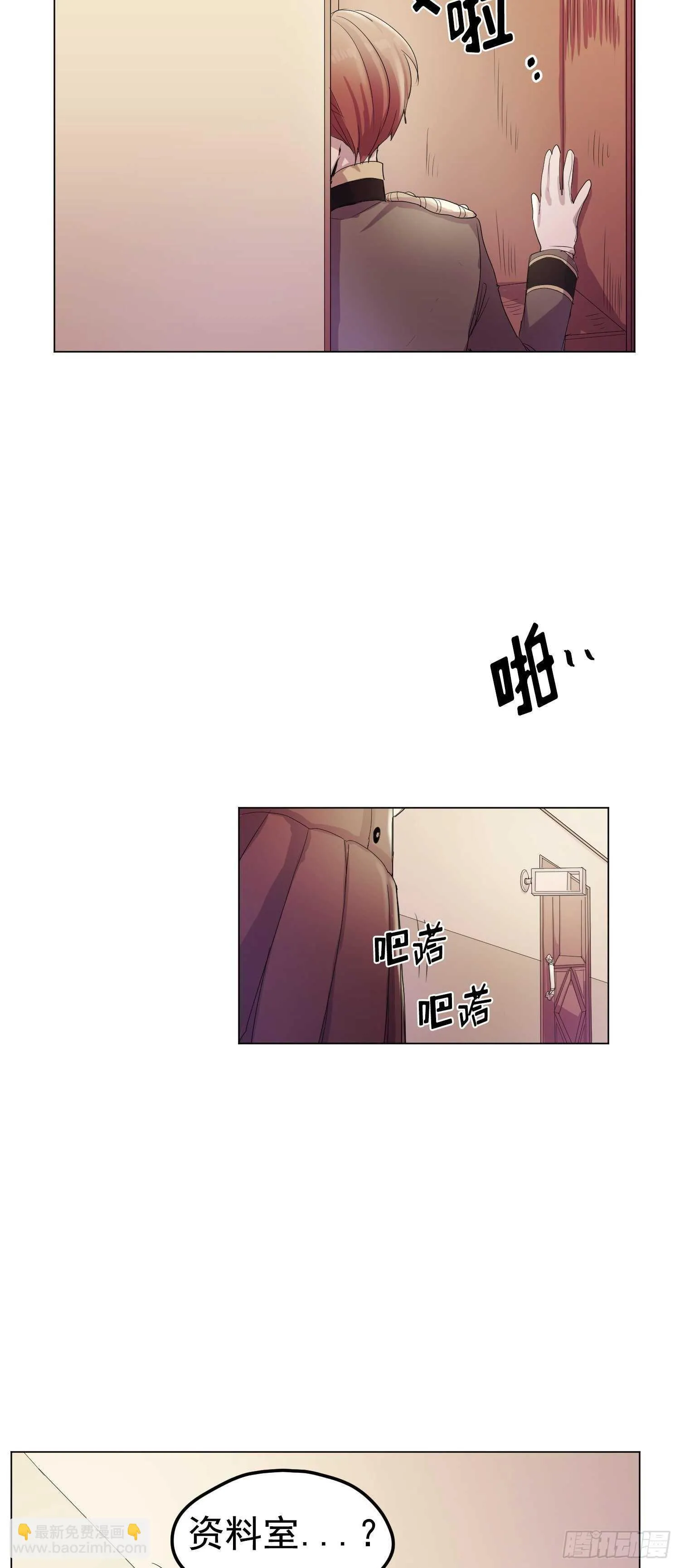 第06话 第46页