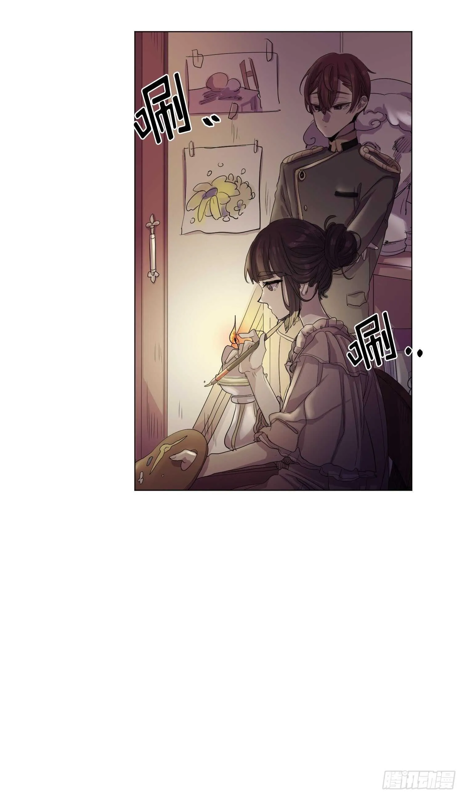 第06话 第57页