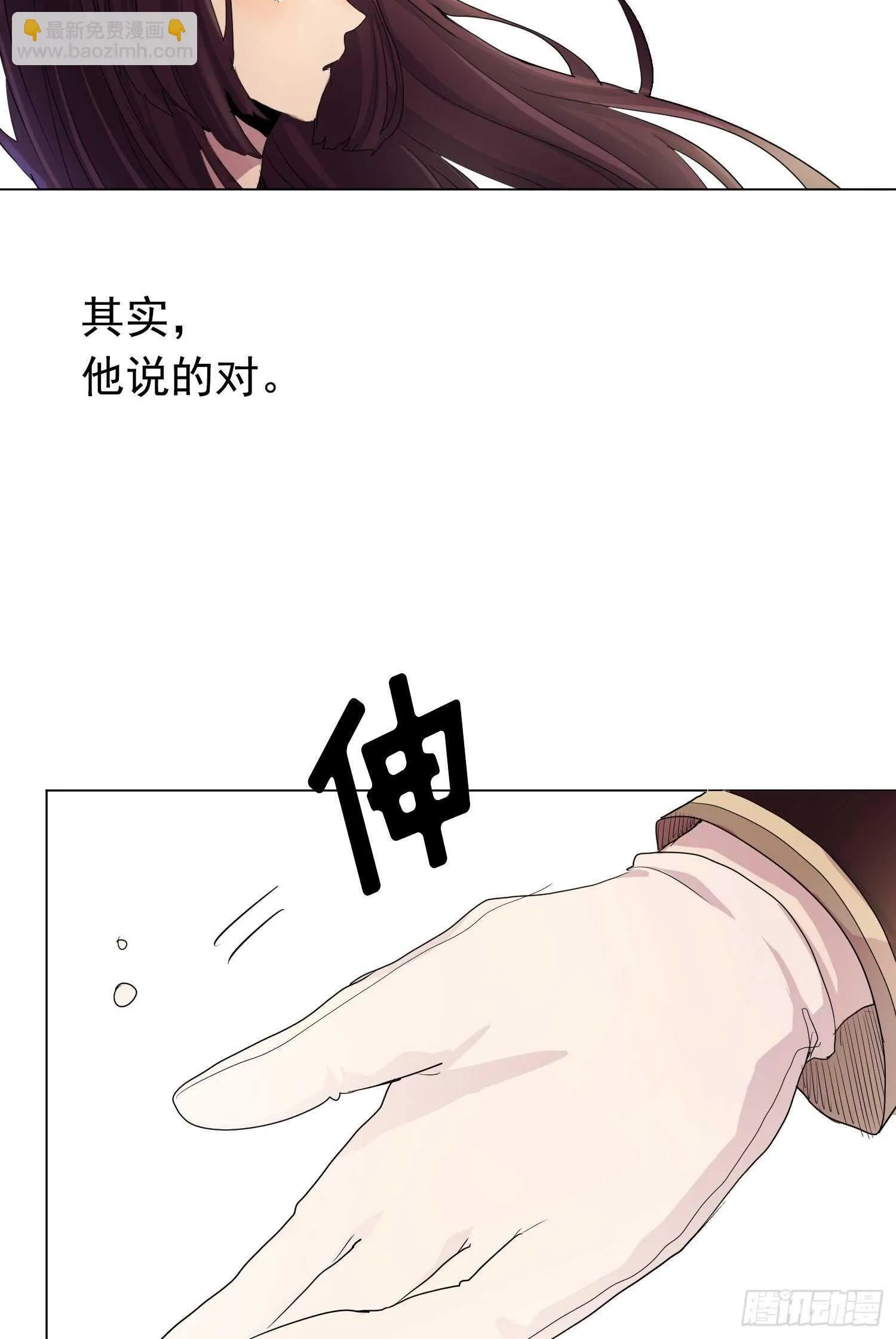 第04话 第47页