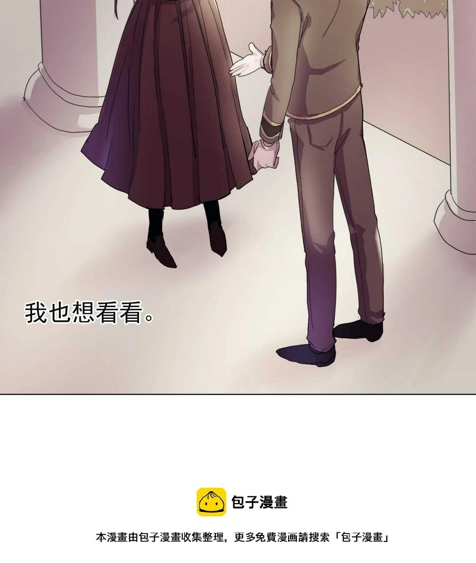 第04话 第56页