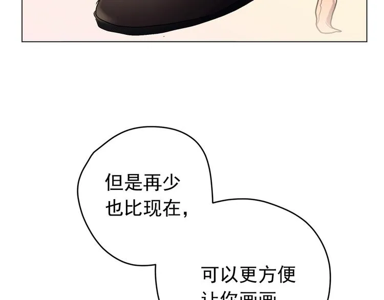 第03话 第124页
