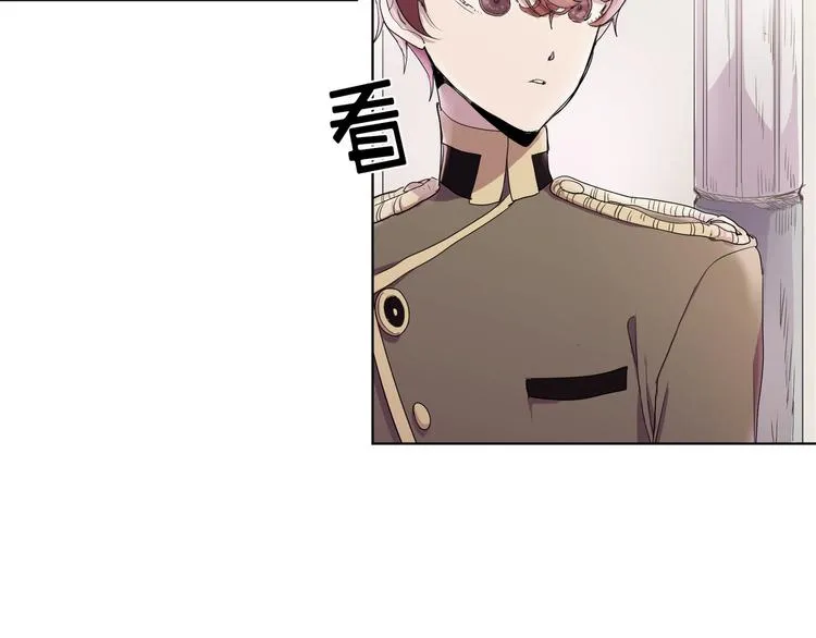 第01话 第81页