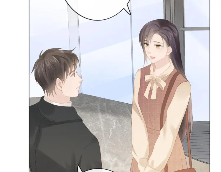第51话 误会加剧 第48页