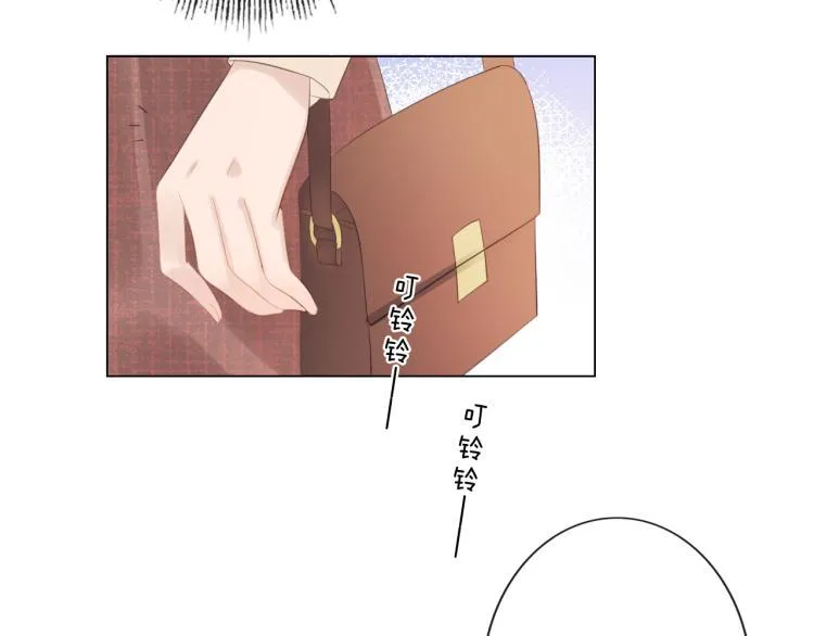 第51话 误会加剧 第52页