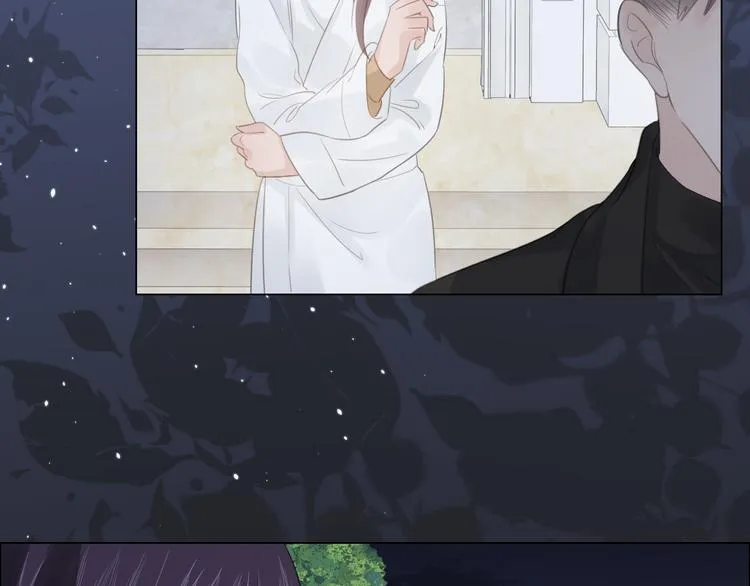第49话 防备 第76页