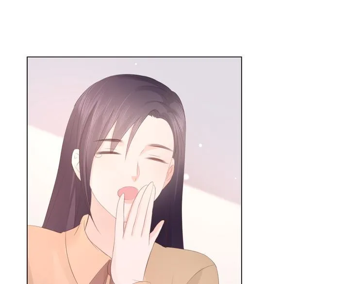 第48话 生日惊喜 第32页