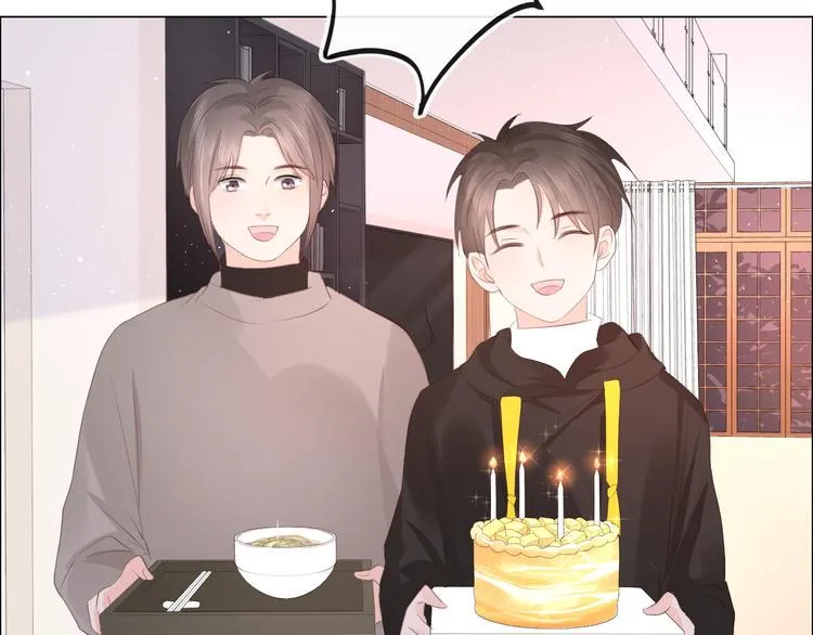 第48话 生日惊喜 第35页