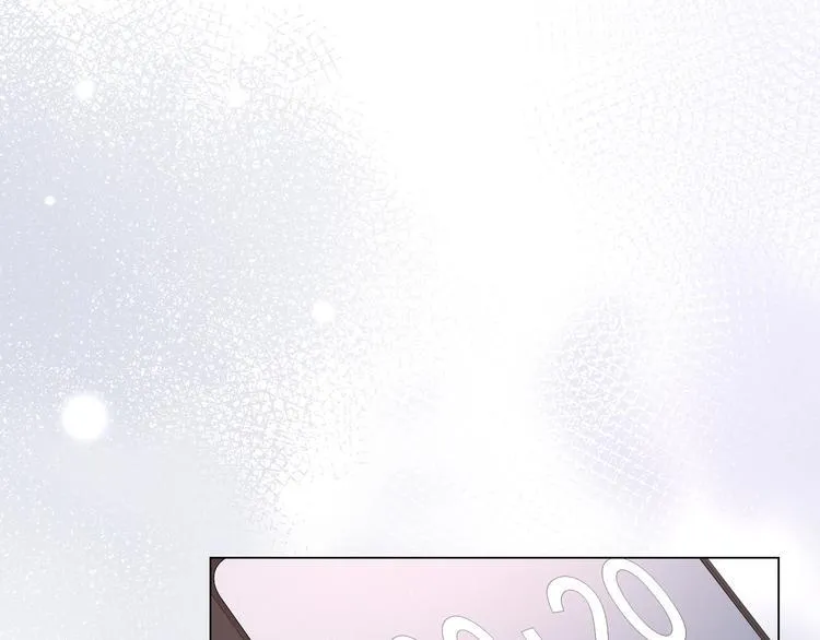 第48话 生日惊喜 第55页