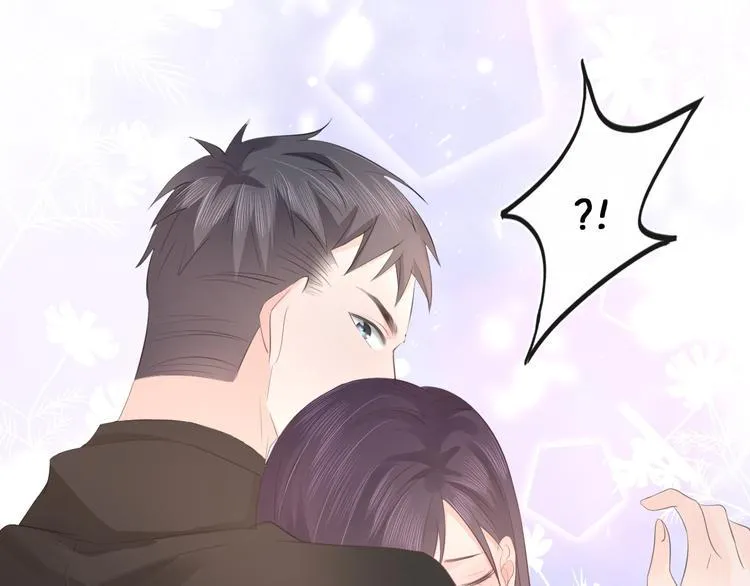 第48话 生日惊喜 第73页