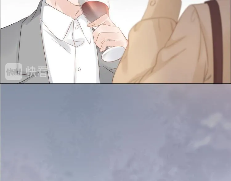 第47话 不请自来 第17页