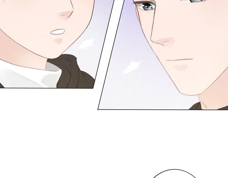 第47话 不请自来 第34页