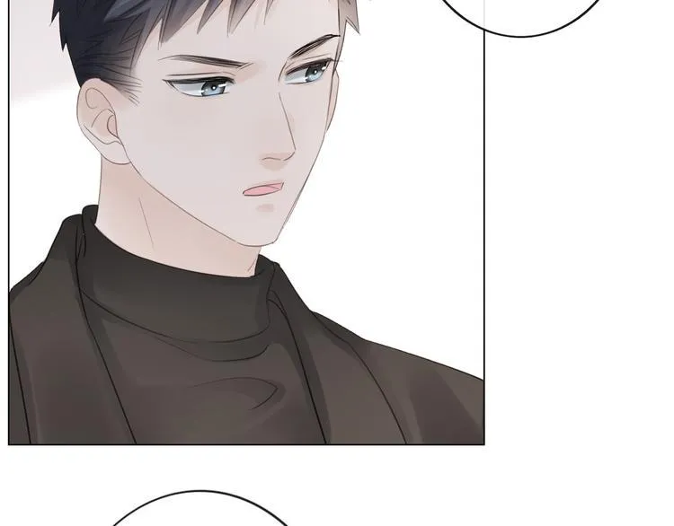 第47话 不请自来 第41页