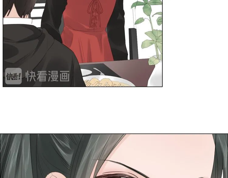 第47话 不请自来 第45页