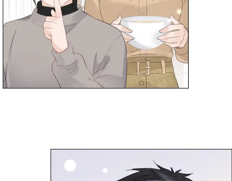 第47话 不请自来 第53页