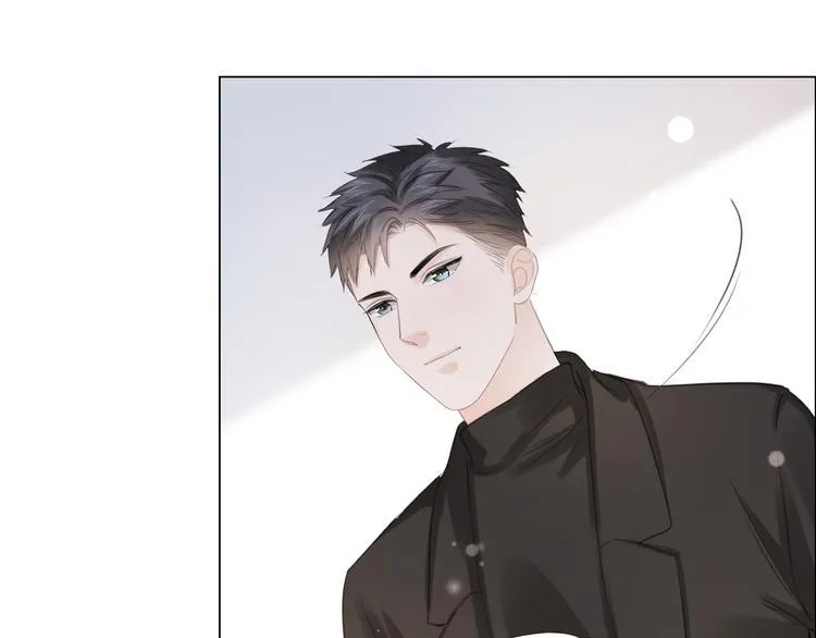 第47话 不请自来 第59页