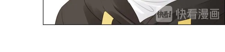 第47话 不请自来 第78页