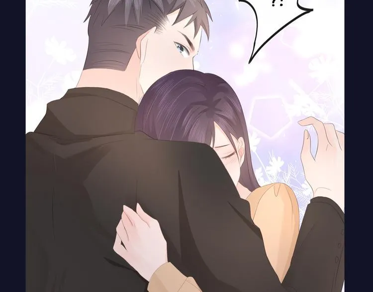 第47话 不请自来 第88页