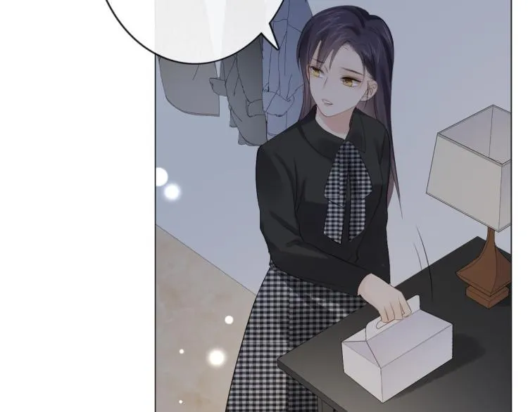 第41话 成年人的病号餐 第20页