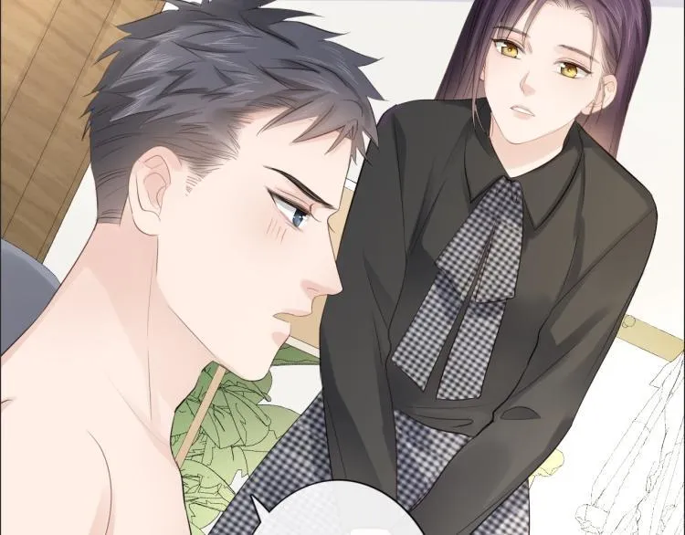 第41话 成年人的病号餐 第53页