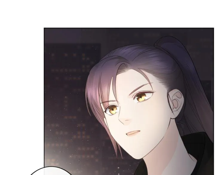 第38话 触犯底线 第20页