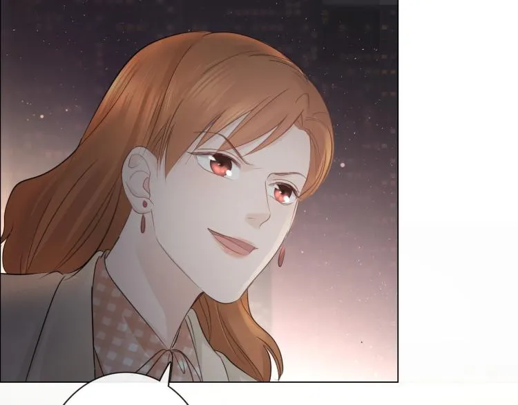 第38话 触犯底线 第22页