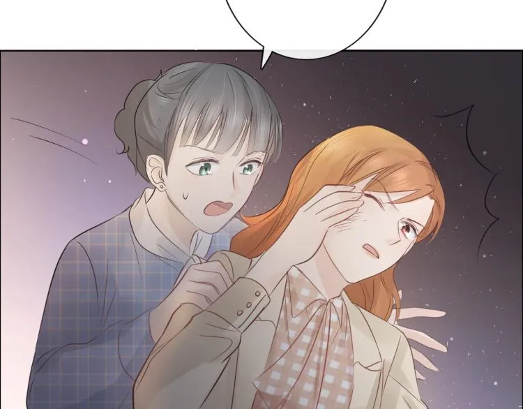 第38话 触犯底线 第26页