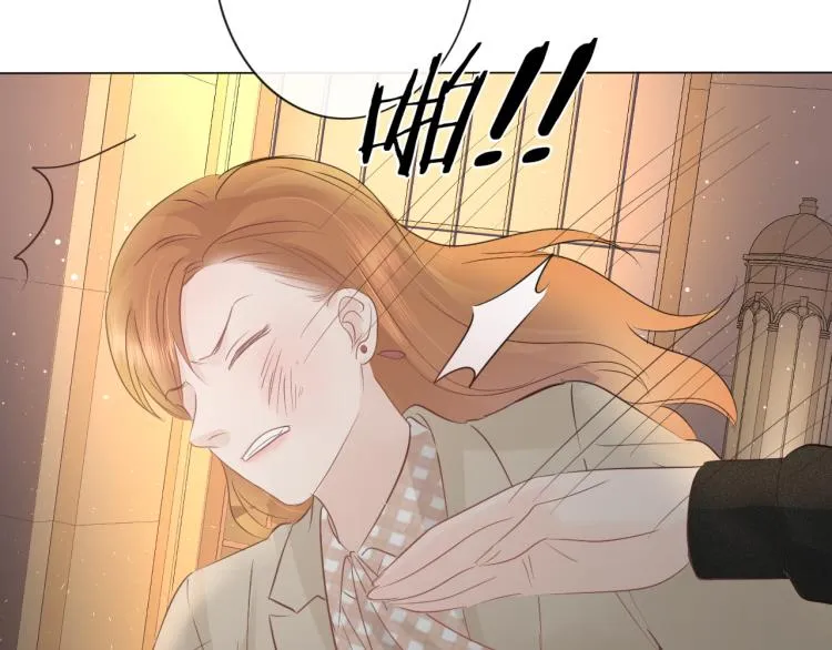 第38话 触犯底线 第46页