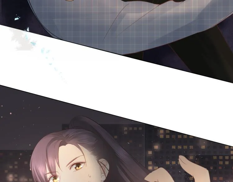 第38话 触犯底线 第54页