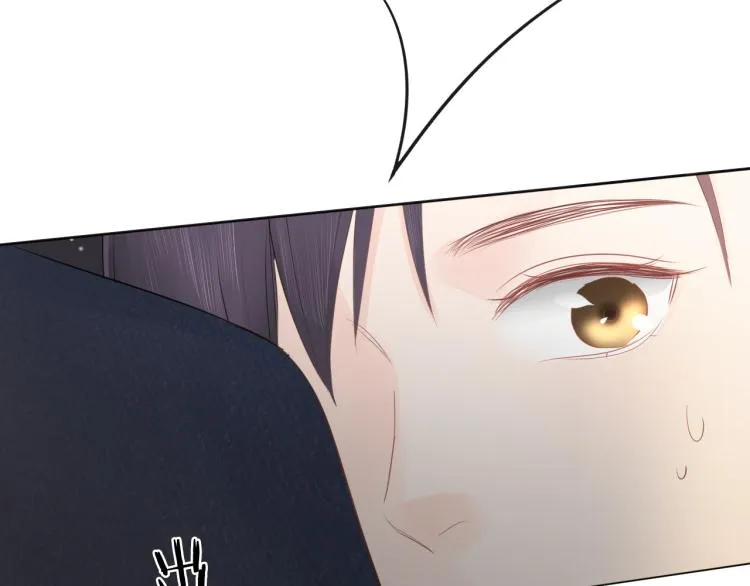 第38话 触犯底线 第56页