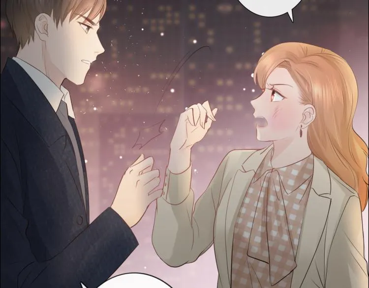 第38话 触犯底线 第62页