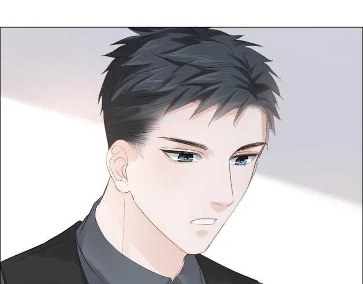 第37话 默契 第44页