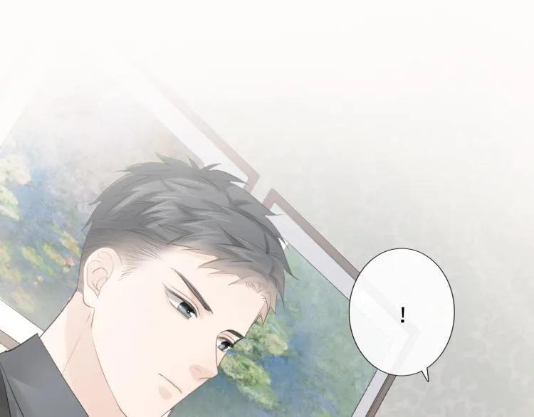 第37话 默契 第66页