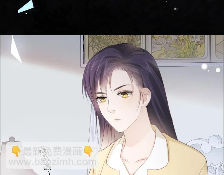 第37话 默契 第79页